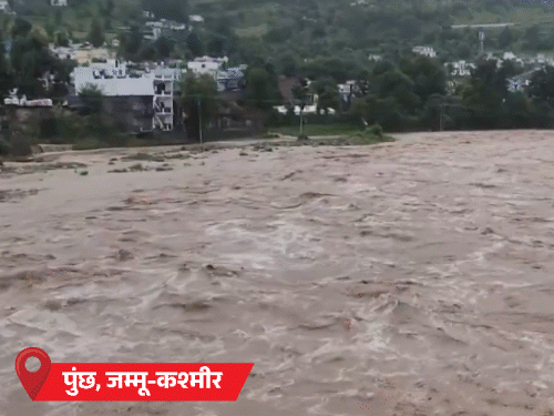एमपी में तीन दिनों तक बारिश का दौर रहेगा:हिमाचल के तीन जिलों के स्कूल-कॉलेज बंद, जम्मू में दो दिनों में 23 की मौत