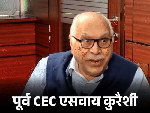 पूर्व CEC का दावा, मनमोहन ने कहा था-सुसाइड कर लूंगा:कुरैशी बोले– पूर्व PM की बात सुनकर चौंक गया था; मंत्री की शिकायत करने गए थे
