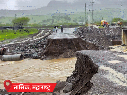 जम्मू-कश्मीर में बाढ़ के साथ पत्थरों का सैलाब, दुकानें-गाड़ियां दबीं:नासिक में त्र्यंबकेश्वर परिक्रमा मार्ग बहा; गुरुग्राम में सड़कें डूबीं; तबाही की 10 तस्वीरें