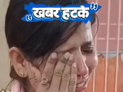 खबर हटके-लड्डू गोपाल को ढूंढ रही तीन थानों की पुलिस:रिटायरमेंट पर चपरासी की क्रेन से विदाई; AI ने पकड़ा ₹2 करोड़ का सैलरी घोटाला