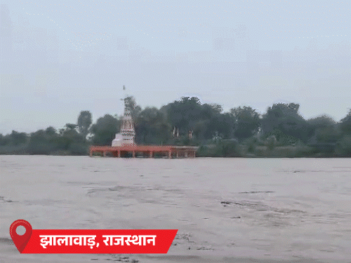 MP, छत्तीसगढ़ में मानसून पूरी तरह एक्टिव:हिमाचल के तीन जिलों में स्कूल-कॉलेज बंद, जम्मू-कश्मीर के दो जिलों में बादल फटे