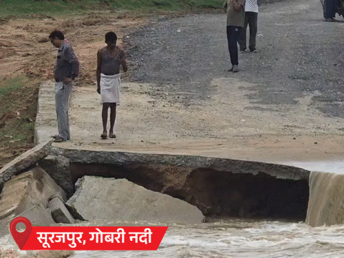 छत्तीसगढ़ में 48 घंटे भारी बारिश का अलर्ट:मध्य-उत्तर हिस्से भीगेंगे, सूरजपुर में महीनेभर पहले बना रपटा बहा, मुंगेली में पुल डूबा