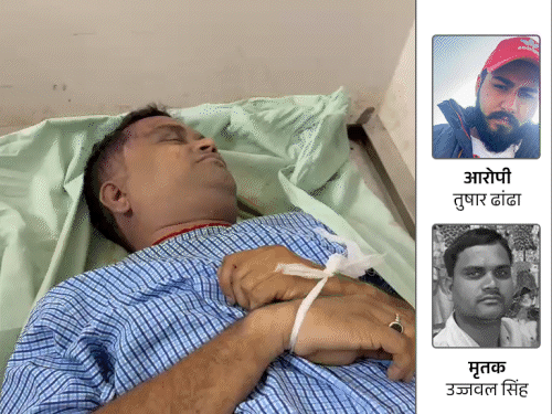 गाड़ी से कुचलकर ट्रांसपोर्टर की हत्या करने वाला आरोपी अरेस्ट:कोरबा में बर्थडे पार्टी के दौरान विवाद के बाद वारदात, हरियाणा भागने वाला था