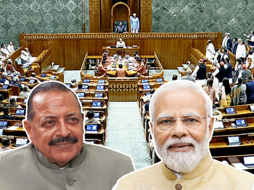 लोकसभा में पेपर लीक से जुड़ा बिल आएगा:जितेंद्र सिंह पेश करेंगे; 2024 में बने कानून में बदलाव होंगे, सजा-जुर्माना दोनों बढ़ेंगे
