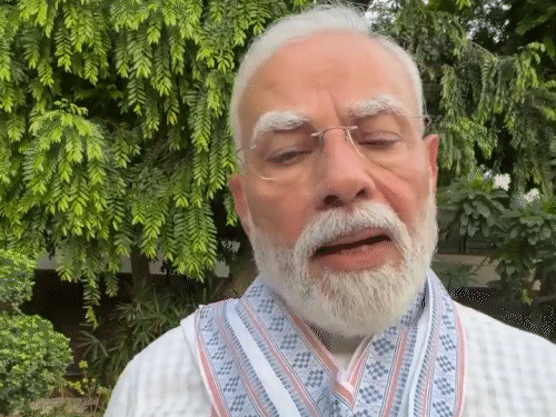मोदी बोले- पेपरलीक रोकने के लिए कल कठोर कानून लाएंगे:परीक्षा सुधार के लिए हाईपावर टास्क फोर्स बनाई, इंफोसिस को-फाउंडर नीलेकणी अध्यक्ष होंगे