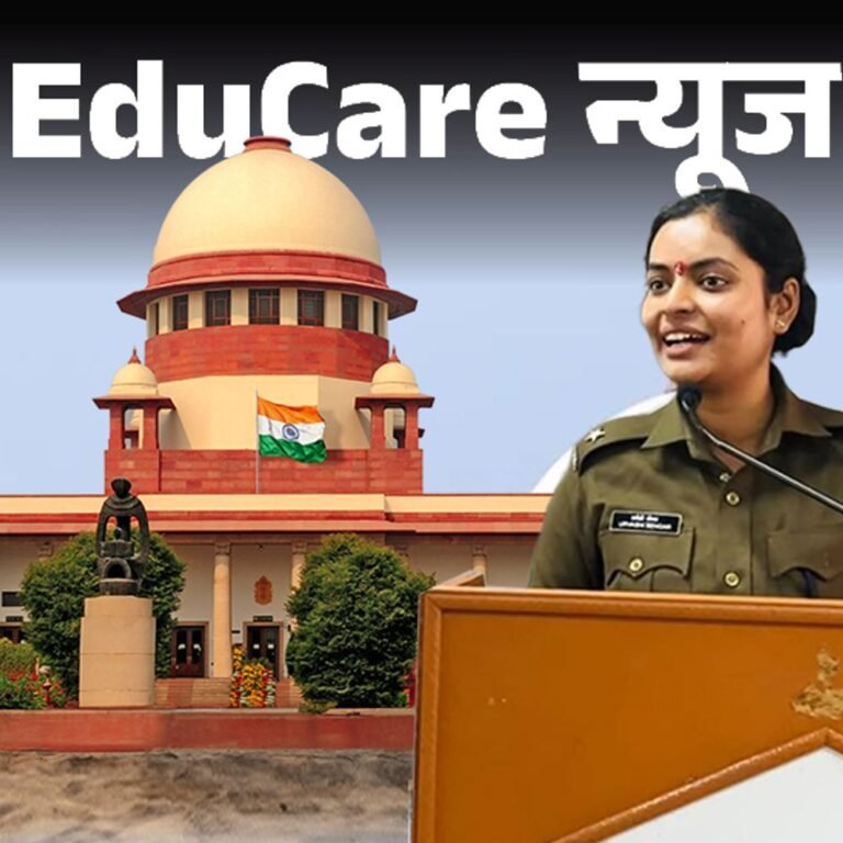IPS उर्वशी सेंगर की ट्रेनिंग प्रेग्नेंसी के बाद रूकी:सुप्रीम कोर्ट ने फिलहाल जारी ट्रेनिंग में शामिल होने से मना किया, बंद की सुनवाई