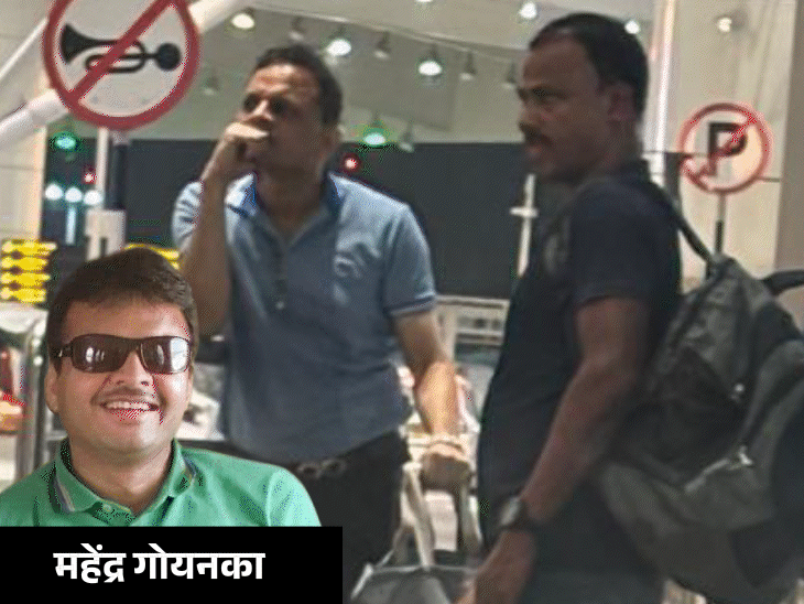 रायपुर के बिजनेसमैन महेंद्र गोयनका अरेस्ट:MP के बीजेपी विधायक की कंपनियों पर कब्जा करने के आरोप; 1000 करोड़ का फ्रॉड
