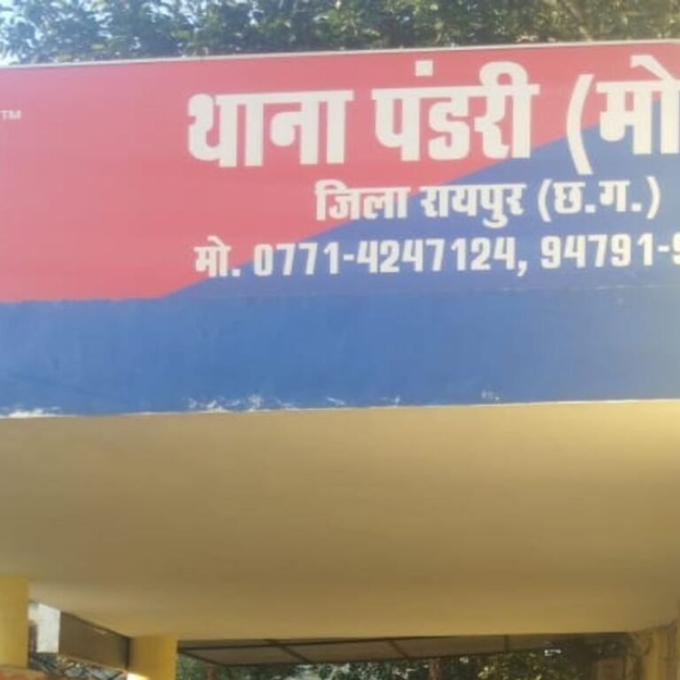 BYJU’S में नौकरी लगाने के नाम पर युवती से ठगी:रजिस्ट्रेशन-लैपटॉप देने का झांसा देकर ठगे 44,676 रुपए; ऑनलाइन आवेदन के बाद आया था कॉल