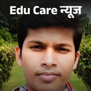 IIT गोल्ड मेडलिस्ट ने किया सुसाइड:सरकारी नौकरी पाने के लिए 50 बार कोशिश की, नोट में लिखा – पापा मुझे माफ कर देना