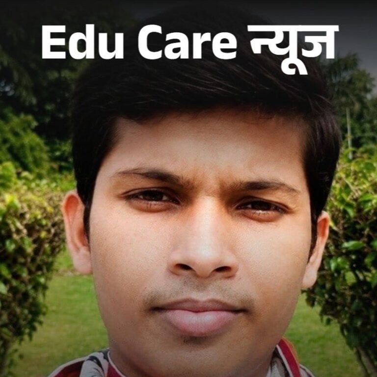IIT गोल्ड मेडलिस्ट ने किया सुसाइड:सरकारी नौकरी पाने के लिए 50 बार कोशिश की, नोट में लिखा – पापा मुझे माफ कर देना