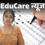 NEET छात्रा का दावा झूठा, बनाई फर्जी मार्कशीट:विरोध करने जंतर-मंतर तक पहुंची, NTA ने फोरेंसिक जांच से पकड़े डिजिटली बदलाव