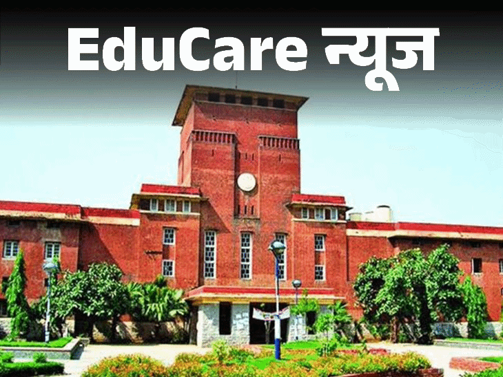 DU की प्रोटेस्‍ट से दूर रहने वाली एडवाइजरी पर बवाल:थरूर बोले- इमरजेंसी में भी ऐसा नहीं हुआ; यूनिवर्सिटी प्रोफेसर्स ने कहा- तुरंत वापस लें
