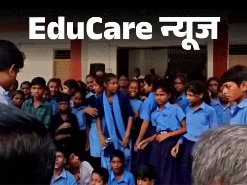 बिहार में जेन अल्फा का प्रदर्शन:खराब मिड-डे मील, टूटी बेंच और पानी की समस्या से परेशान होकर SDM को बुलाया, देखें वीडियो