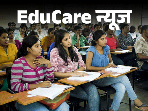 ऑनलाइन और ODL से एक साल में होगा पोस्ट ग्रेजुएशन:4 साल की यूजी डिग्री करने वालो को मौका, UGC का अहम फैसला