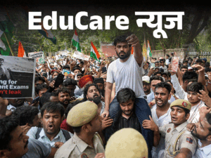 जंतर -मंतर आंदोलन पर डीयू, जेएनयू की एडवाइजरी जारी:आंदोलन से दूर रहें, हो सकती है कानूनी कार्रवाई, राहुल गांधी ने जताई नारागजी