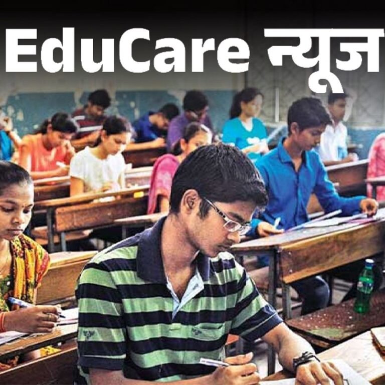यूपी में 4 साल बाद हो रही TET परीक्षा:1.85 लाख टीचर्स भी नौकरी बचाने के लिए शामिल हो रहे; 2 साल में पास नहीं करने पर जाएगी नौकरी