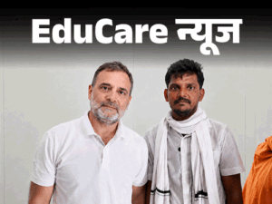 सड़क किनारे बर्फ बेचने वाले इरफान से मिले राहुल:जंतर- मंतर पर संविधान की प्रस्तावना पढ़ने से चर्चा में आए, कभी स्कूल नहीं गए
