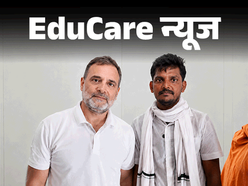 सड़क किनारे बर्फ बेचने वाले इरफान से मिले राहुल:जंतर- मंतर पर संविधान की प्रस्तावना पढ़ने से चर्चा में आए, कभी स्कूल नहीं गए