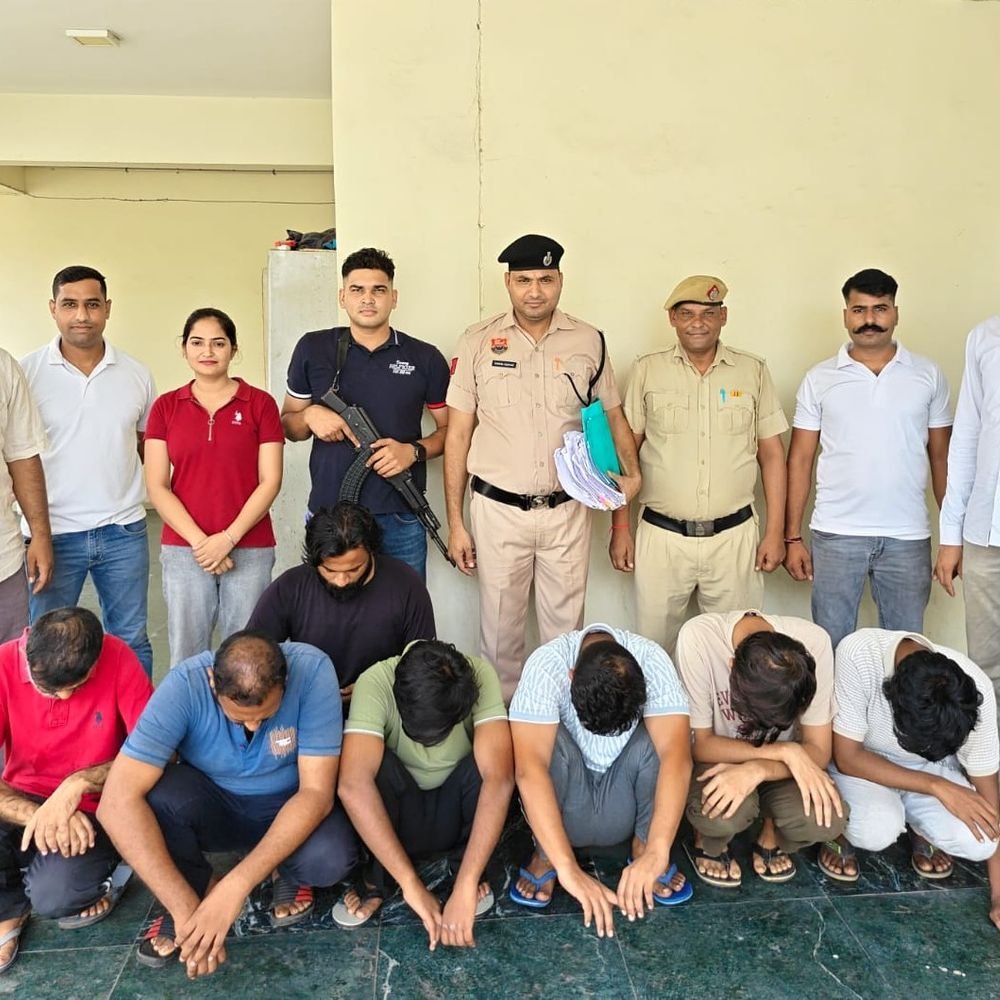 पलवल पुलिस ने किया साइबर फ्रॉड गिरोह का खुलासा:14 सदस्य अरेस्ट, छत्तीसगढ़ से संचालन, युवक से 8.59 लाख रुपए की ठगी की