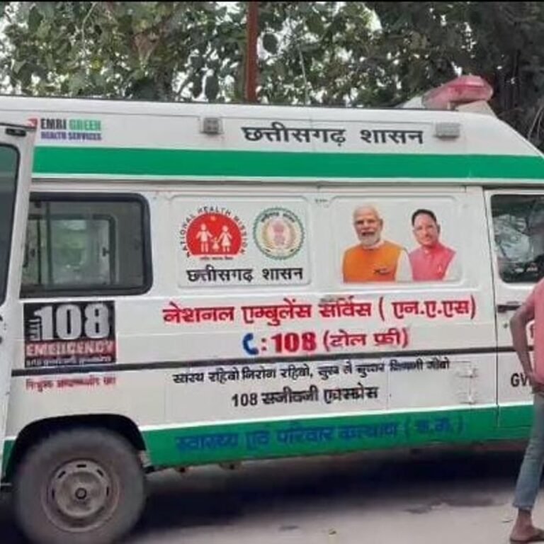 महिला ने एक साथ 3 बच्चों को दिया जन्म:जन्म के बाद एक बच्ची की मौत, दो नवजात एसएनसीयू में भर्ती, मां की हालत स्थिर