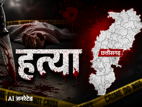 छत्तीसगढ़ में 2 सालों से हर दिन 4 मर्डर:टोटल 2960 लोगों की हत्याएं, रायपुर में सबसे ज्यादा 169 वारदातें, रायगढ़ में 114 केस