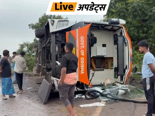 भास्कर अपडेट्स:ओडिशा के अंगुल में बस पलटी, 20 लोग घायल, 6 की हालत गंभीर