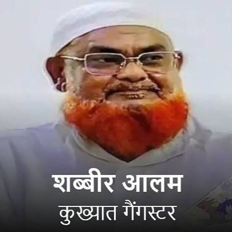 वासेपुर के गैंगस्टरों को भगाने वालों पर FIR:फहीम खान पर फायरिंग करने वाला अफजल भी सालों से अंबिकापुर में छिपा; झारखंड पुलिस पहुंची