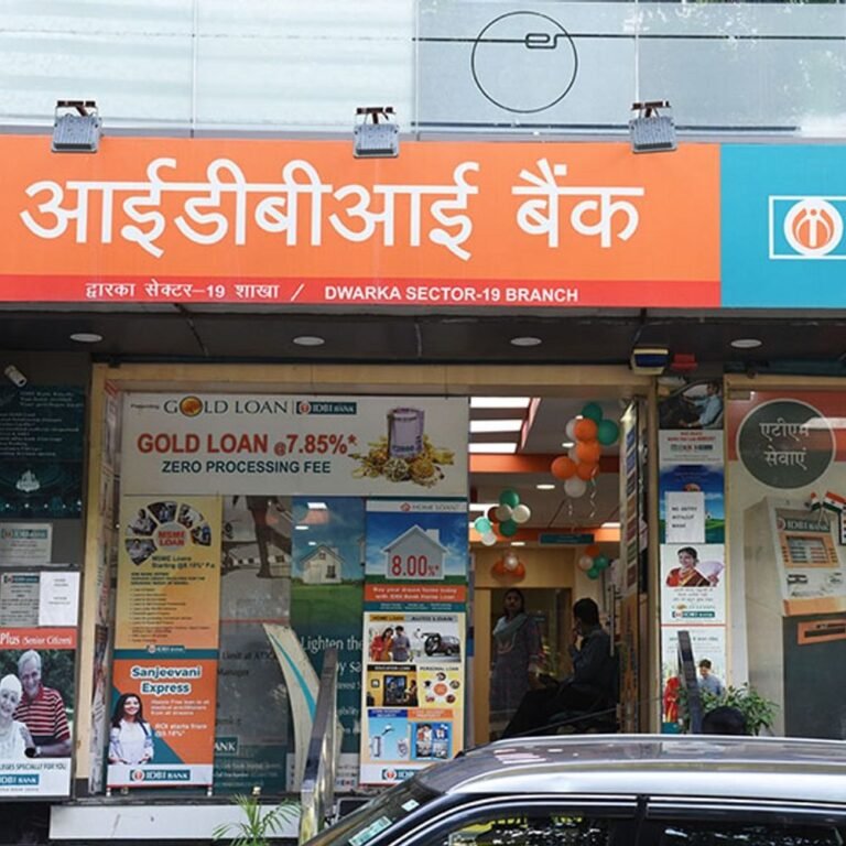 IDBI बैंक में 61% हिस्सेदारी बेचेगी सरकार और LIC:कनाडा की फेयरफैक्स और दुबई की एमिरेट्स NBD के साथ एक महीने में हो सकती है डील