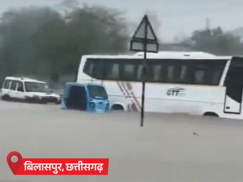 मध्य प्रदेश में 9 दिन बाद मानसून फिर सक्रिय:UP के 87 गांवों पर बाढ़ का खतरा, अरुणाचल प्रदेश में बाढ़-भूस्खलन के हालात