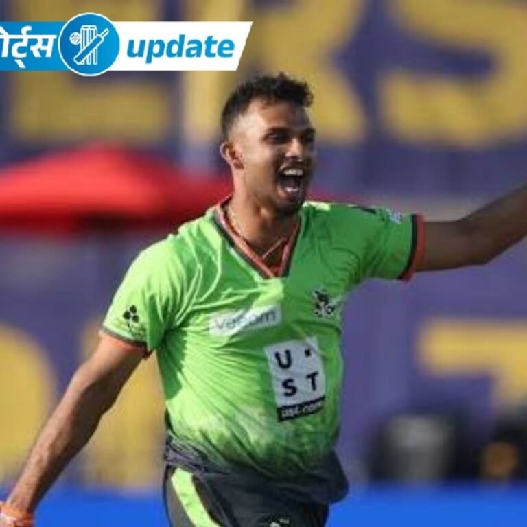 स्पोर्ट्स अपडेट्स:शनाका ने मेजर क्रिकेट लीग में पहली डबल हैट्रिक ली