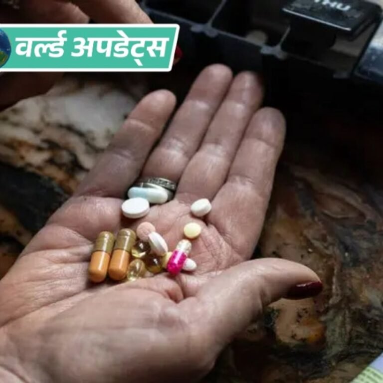 वर्ल्ड अपडेट्स:ट्रम्प ने अमेरिका में जेनेरिक दवाओं पर टैरिफ लगाया; 2 साल तक जीरो, 2028 से 100% और फिर 200% लगेगा