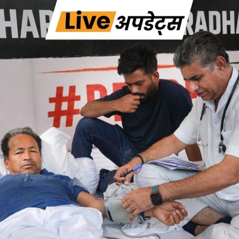 भास्कर अपडेट्स:कॉकरोच जनता पार्टी के प्रदर्शन का 7वां दिन; भूख हड़ताल कर रहे सोनम वांगचुक की तबीयत बिगड़ी, 5 किलो वजन घटा