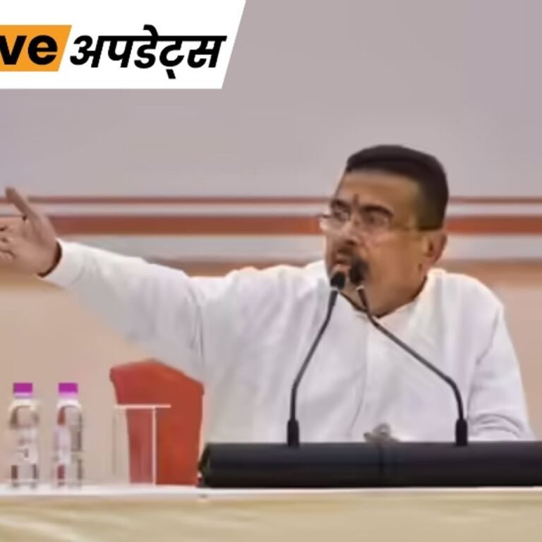 भास्कर अपडेट्स:बंगाल में UCC लागू करने की तैयारी: 9 सदस्यीय हाई लेवल कमेटी बनी