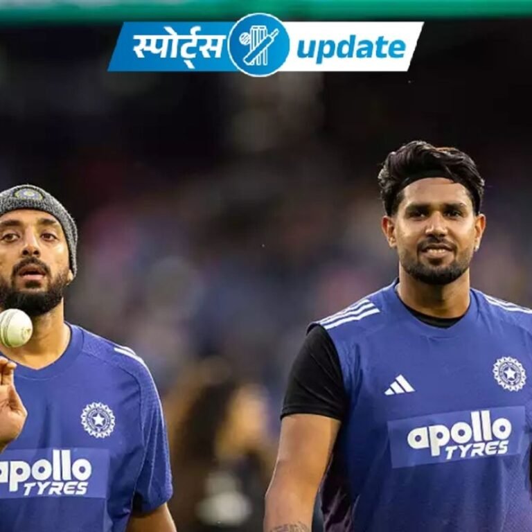 स्पोर्ट्स अपडेट:हर्षित-वरुण हैमस्ट्रिंग चोट से इंग्लैंड सीरीज से बाहर;एशियन गेम्स के लिए भारतीय महिला हॉकी टीम का ऐलान,सलीमा टेटे संभालेंगी कप्तानी