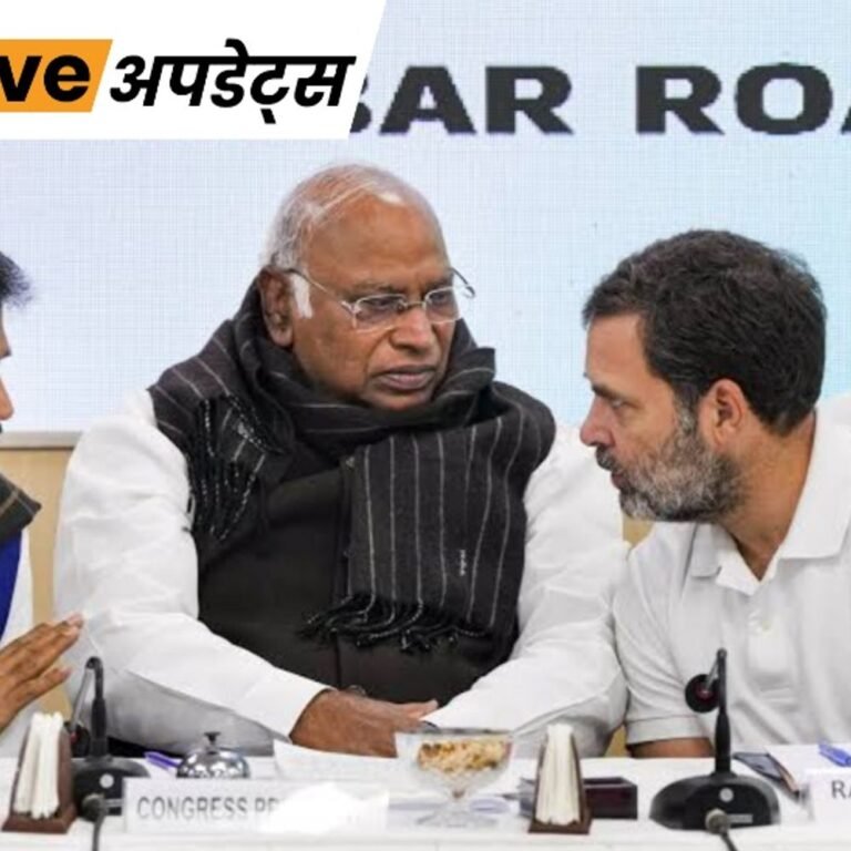 भास्कर अपडेट्स:दिल्ली में आज कांग्रेस की बैठक; कर्नाटक में कैबिनेट विस्तार और 2027 के पंजाब चुनाव पर चर्चा संभव