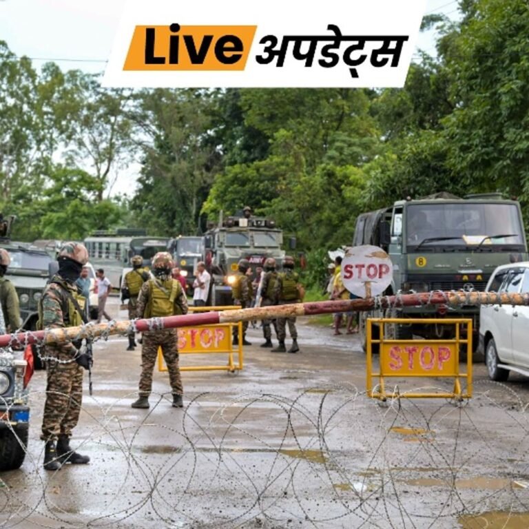 भास्कर अपडेट्स:मणिपुर के कांगपोकपी में गोलीबारी, 8 साल की बच्ची समेत 2 घायल