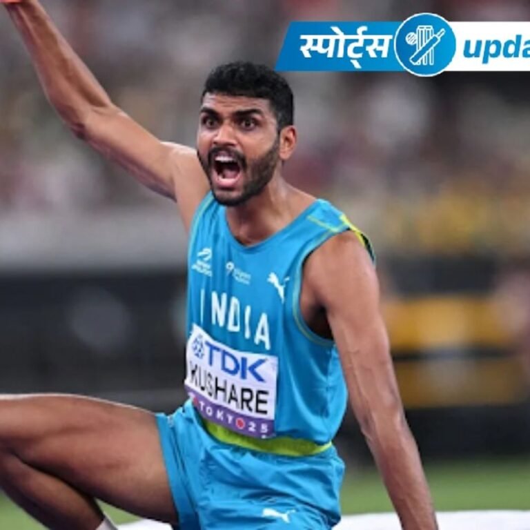 स्पोर्ट्स अपडेट:सर्वेश कुशारे डायमंड लीग में मेडल जीतने वाले पहले भारतीय हाई जम्पर,आयरलैंड के खिलाफ हेली मैथ्यूज ने नाबाद 159 रन बनाए