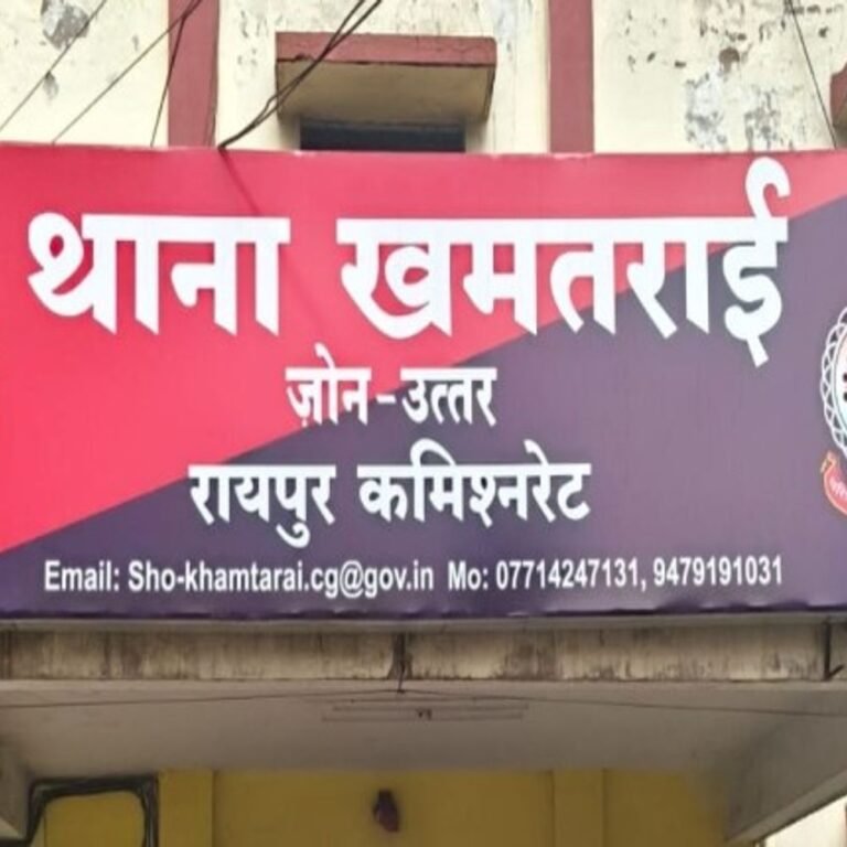 पान लेने के विवाद पर धारदार हथियार से हमला:प्रायवेटकर्मी को युवकों ने पीटा, पुलिस ने शुरू की जांच