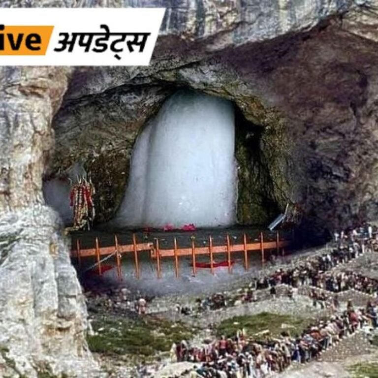 भास्कर अपडेट्स:6 दिन बाद अमरनाथ और वैष्णो देवी यात्रा फिर शुरू, खराब मौसम के कारण रोकी गई थी