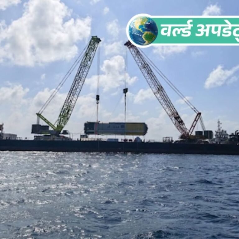 वर्ल्ड अपडेट्स:चीन ने रॉकेट बूस्टर को समुद्र में सुरक्षित उतारा, पहली बार सफल टेस्ट