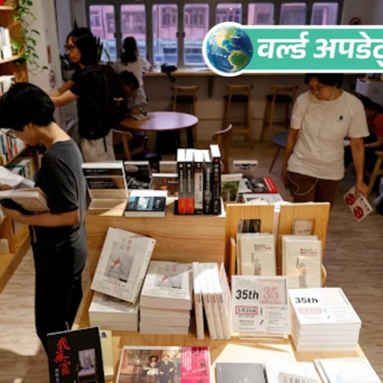 वर्ल्ड अपडेट्स:हांगकांग में 5 बुकसेलर्स गिरफ्तार: सरकार विरोधी ‘देशद्रोही’ किताबें बेचने का आरोप