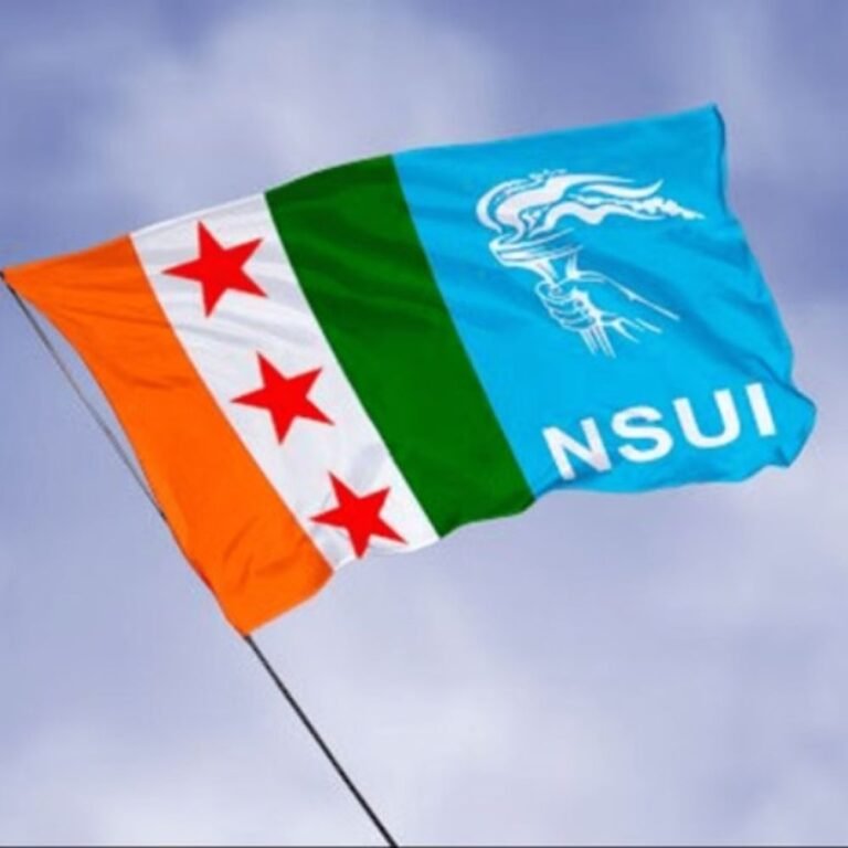 छत्तीसगढ़ में NSUI के संगठनात्मक चुनाव का ऐलान:कॉलेज और यूनिवर्सिटी से चुने जाएंगे अध्यक्ष, 16 से 27 साल के युवा लड़ सकेंगे चुनाव
