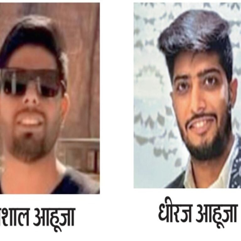सट्टा एप वालों ने अफसरों को प्रोटेक्शन मनी दी:फर्जी खातों से विदेश भेजी रकम, इनमें भोपाल के 2 कारोबारी