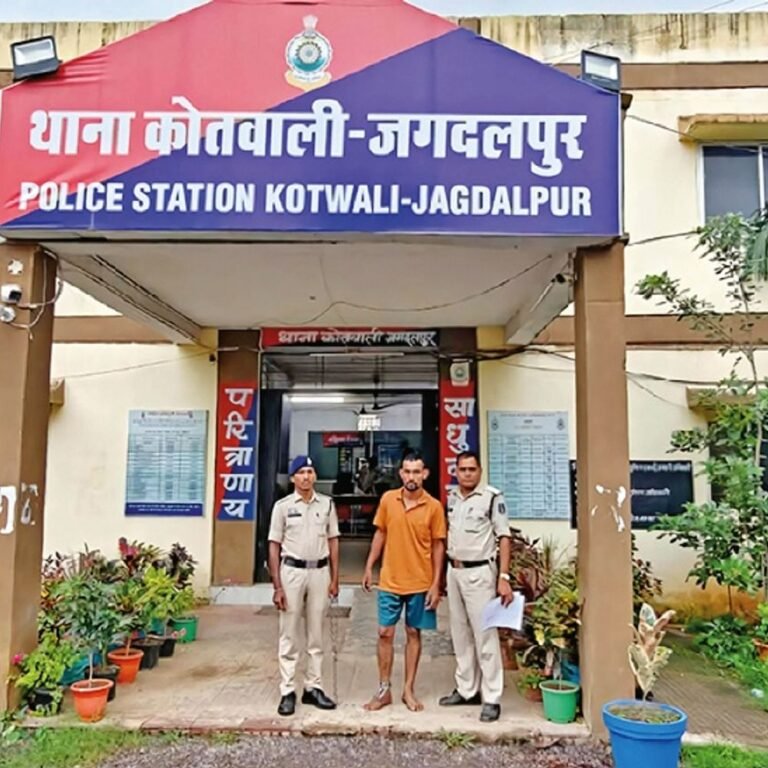 बस्तर का नटवरलाल:पुलिस को चकमा देकर बस्तर, दंतेवाड़ा और कांकेर की 3 जेलों से 4 बार हो चुका था फरार; फिर गिरफ्तार