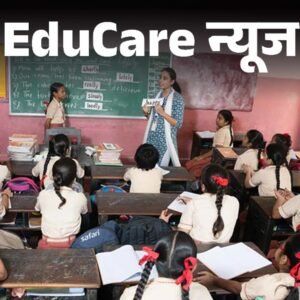 प्राइमरी स्कूल से बच्चों को मिलेगी सेक्स एजुकेशन:हफ्ते में 2 बार लगेगी 20 मिनट की क्लास; 26 सदस्यों के पैनल ने तैयार की रिपोर्ट