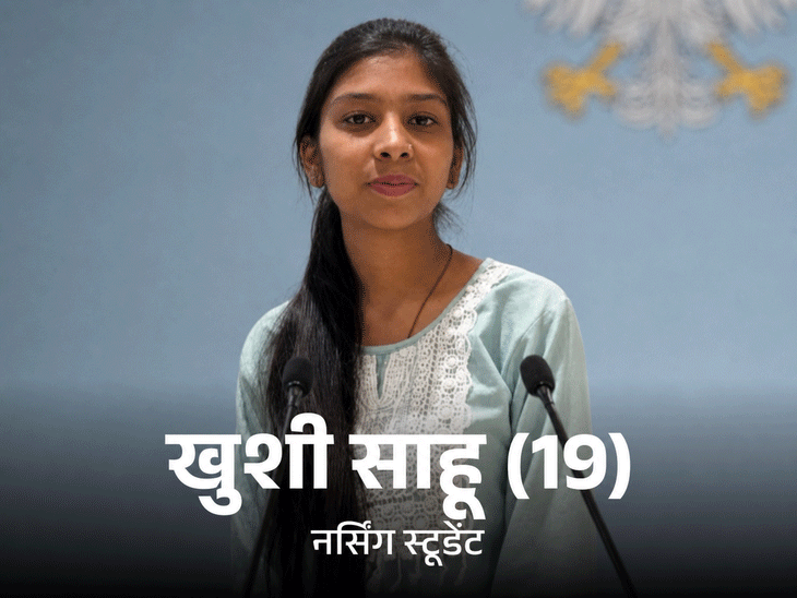 नंबर ब्लॉक करने पर नर्सिंग छात्रा का मर्डर:ऑनलाइन चाकू मंगवाया, PG में घुसकर पहले गला दबाया, फिर 10 वार किए; एकतरफा प्यार करता था