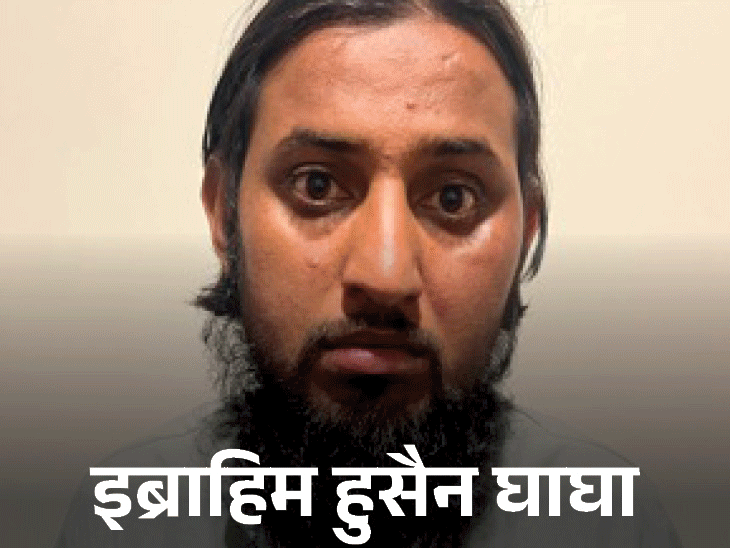 गुजरात-एमपी में जैश के 8 आतंकी पकड़े गए:गुजरात में टेररिस्ट नेटवर्क फैलाने का काम कर रहे थे, एटीएस ने पूछताछ शुरू की