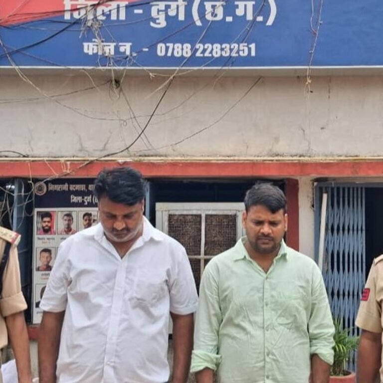APK फाइल भेजकर खाली कर दिया बैंक अकाउंट:व्हाट्सऐप पर आए मैसेज से 4.02 लाख की ठगी,दुर्ग पुलिस ने गुजरात से 2 आरोपियों को पकड़ा