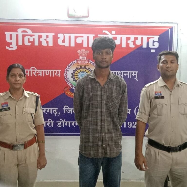 डोंगरगढ़ में प्रेम-प्रसंग विवाद में युवक पर चाकू से हमला:रायपुर में युवक का इलाज जारी, आरोपी भिलाई से गिरफ्तार