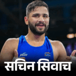 कॉमनवेल्थ गेम्स- 10वें दिन भारत को 8 गोल्ड:7 बॉक्सरों ने जीते, एक पैरा शॉटपुट में मिला, ट्रिपल जंप में 2 मेडल